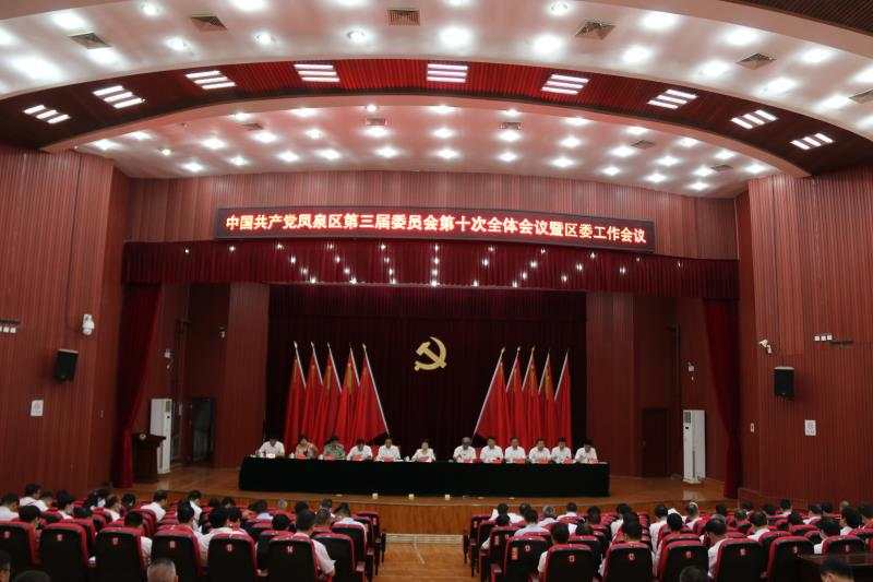 d81681a1ff8f10152baf364c15f28b7