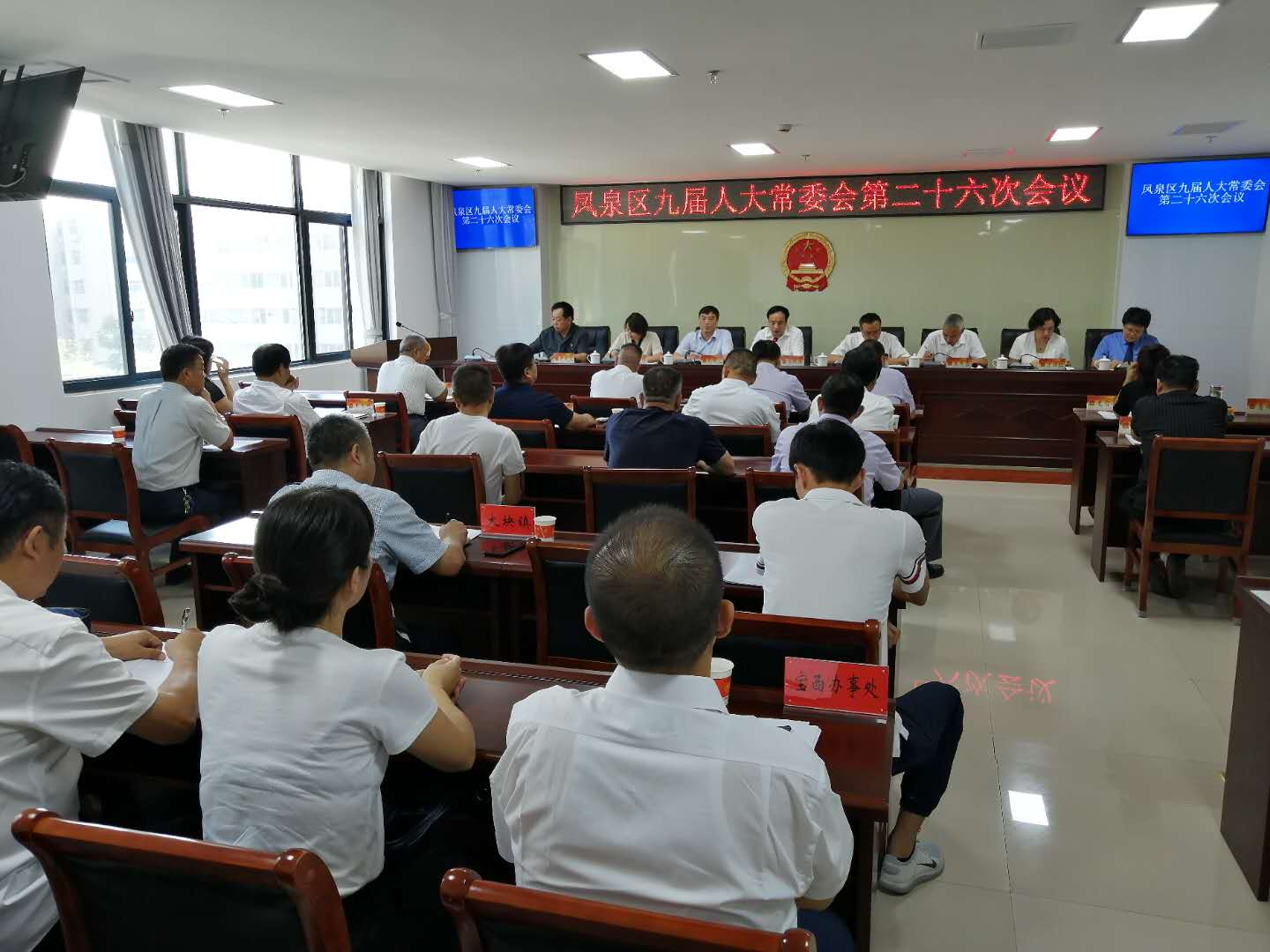 微信图片_20200826164413