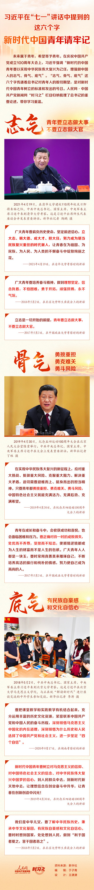 1127650095_16261461826541n_副本