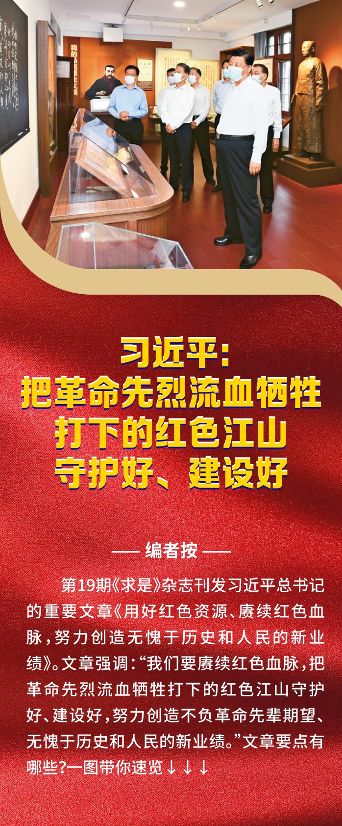 1127923525_16330550153631n