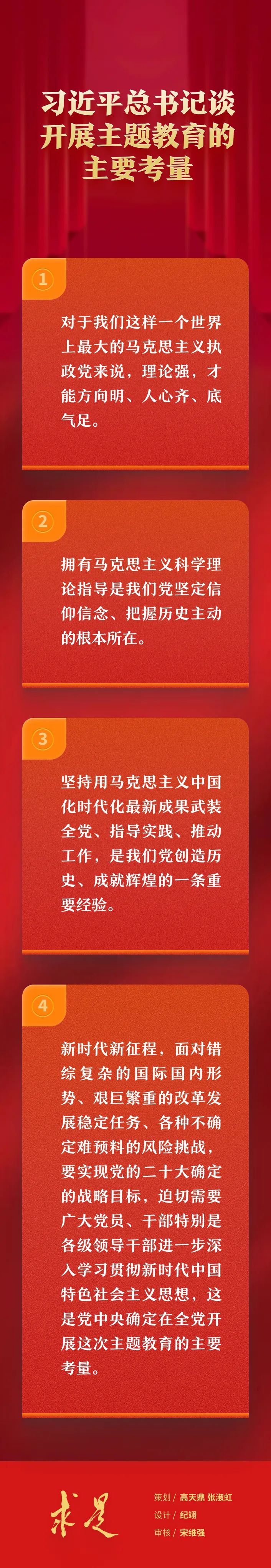 1129619781_16842426370901n