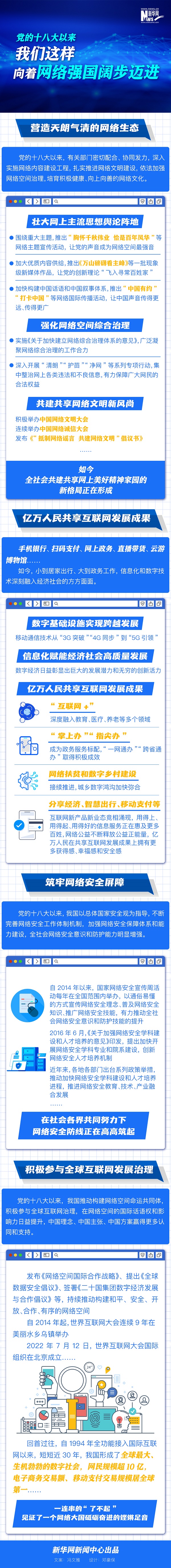 1212244839_16894204633321n